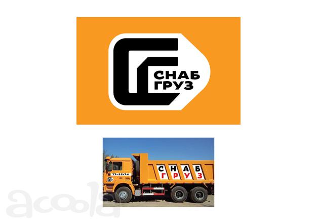 Щебень Гранитный и гравийный с доставкой